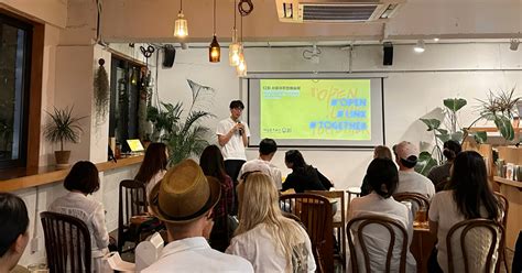 국제이주기구(IOM) 한국대표부, 12회 서울이주민예술제서 투어상영회 주관 | IOM Republic of Korea