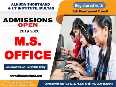 Computer Short Courses 的图像结果