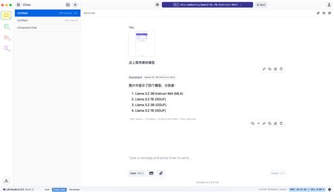 Lm Studio API Key 的图像结果