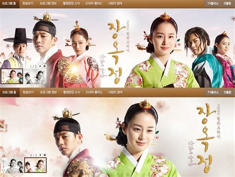 Heartstring Ep 6 Eng Sub 的图像结果