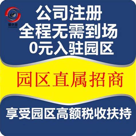 正规挂靠原来是这样! 上海大进汽运专访_卡车之家