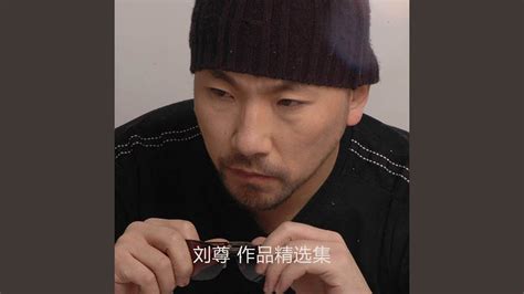 风云II（2009年彭氏兄弟执导电影） - 搜狗百科