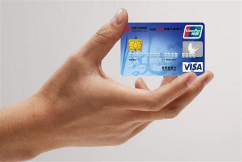 信用卡怎么办理需要什么条件_360新知
