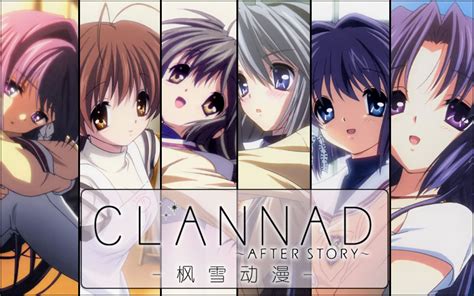 clannad_哔哩哔哩_bilibili