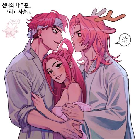 Pin by Aurora Morello💗💖 on K-pop Damon Hunters in 2025 | Cute drawings ...