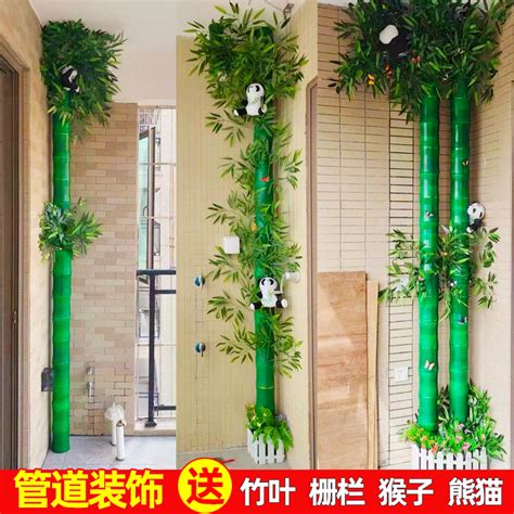 仿真竹子室内装饰客厅隔断造景屏风挡墙室外仿真植物塑料假竹子-阿里巴巴