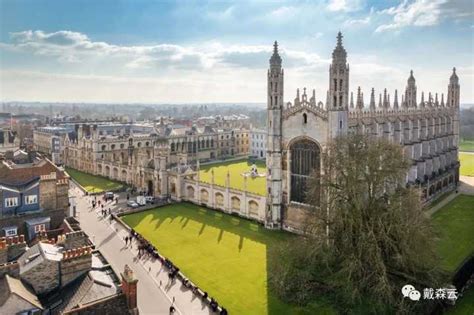 2018年剑桥大学夏校的门槛有多高？ - 知乎