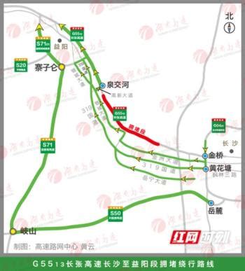 328国道起点和终点 318国道全程线路详细