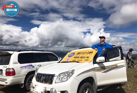 318国道川藏线丰田普拉多租车-丰田普拉多西藏旅游包车价格-川藏线包车俱乐部