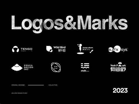 Random Logo Compilation 53 的图像结果