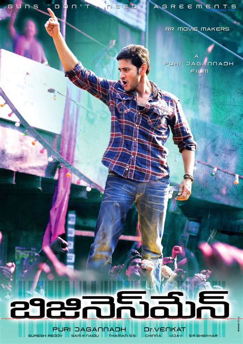 Businessman Hindi Movie 的图像结果