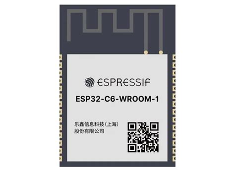 ESP32-C6-WROOM-1 Multiprotocol Modules - Espressif Systems | Mouser