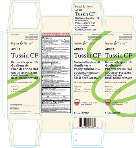TUSSIN CF- dextromethorphan hbr guaifenesin phenylephrine hcl solution