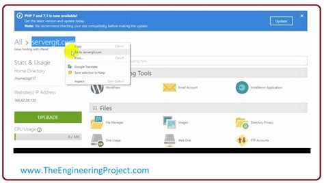 How to Use cPanel 的图像结果