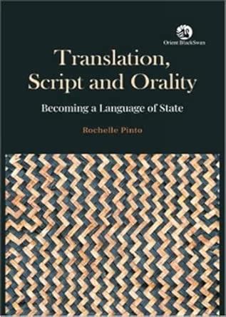 Buy TRANSCRIPTION, SCRIPT AND ORALITY (HB) Book Online at Low Prices in ...