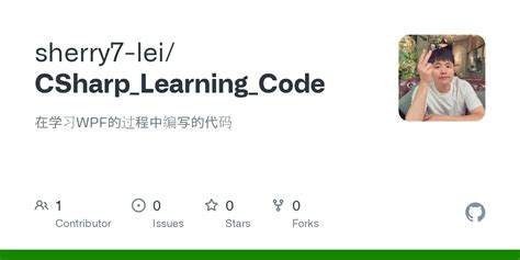 C# Code Learning 的图像结果