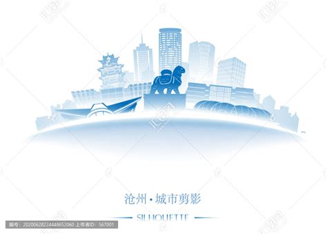 2021-05-24房地产资讯 - 沧州房天下(第1页)