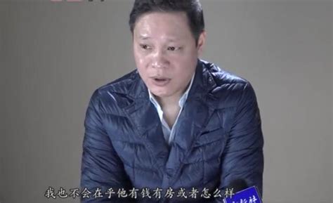 范志毅談選女婿標準：責任感最重要 不在乎他有沒有錢和房子 - 每日頭條