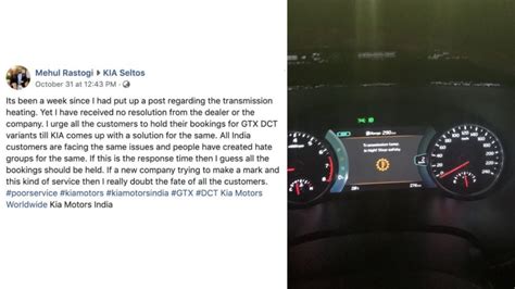 List Of Problems That Are Being Faced By Kia Seltos Owners » Car Blog India