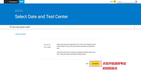 Tutorial Sat ID 的图像结果