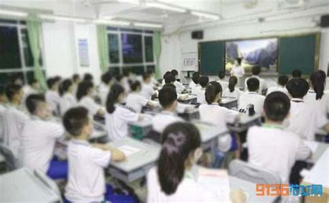 《卓越教师教学能力标准》_中国网