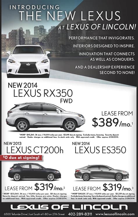 Lexus of Lincoln Print Ad on Behance