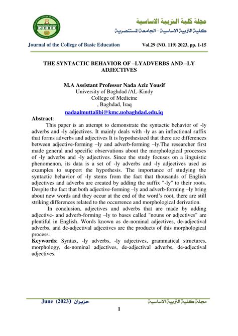 Syntactic Behavior 的图像结果