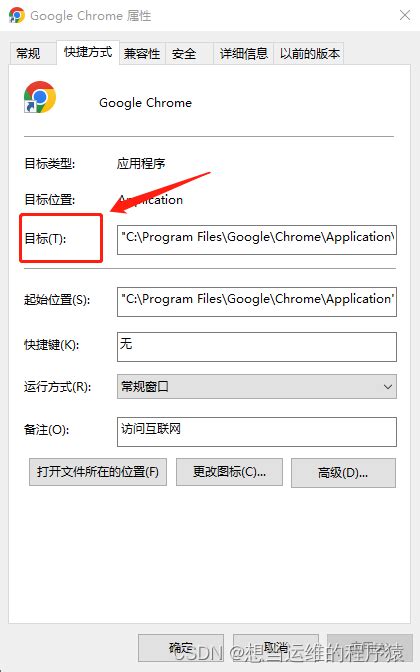 seo爬虫工具 php,爬虫工具有哪些(爬虫网页分析工具)-CSDN博客