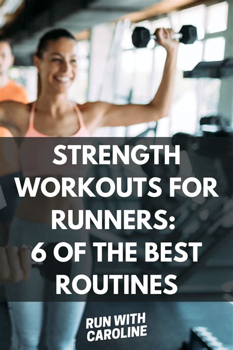 Run Exercise 的图像结果