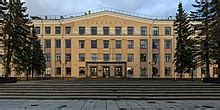 Петрозаводский государственный университет — Википедия