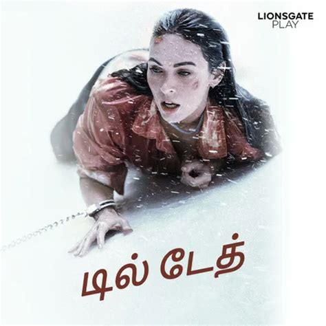 Watch & Download Till Death - Tamil 2021 {year} Full HD Movie Online ...