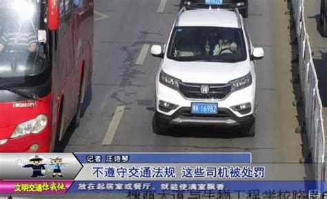 不遵守交通法，孝感这些司机被处罚！_搜狐汽车_搜狐网