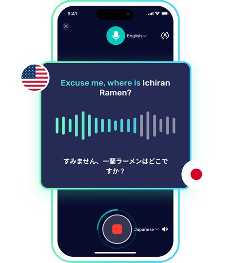 Ai Phone Agent Python 的图像结果