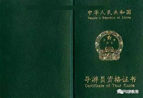 中国目前最吃香的5大证书，含金量最高，考上就是金饭碗！|电子|证书|考试_新浪新闻