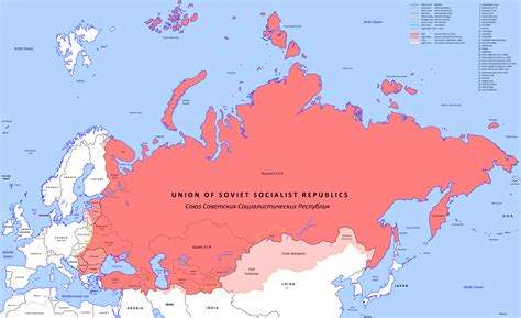 Ussr Meaning