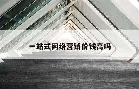 江西南昌首個「政企一站式聯合服務大廳」8月底開業 -香港商报