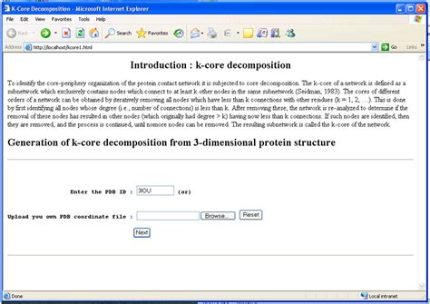 K-core decomposition online server example