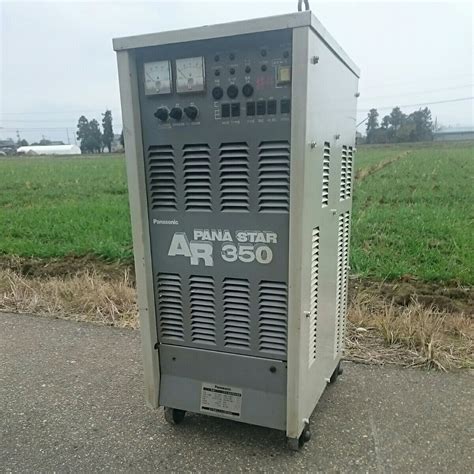【中古】パナソニック 半自動溶接機 CO2/MAG PANA STAR AR 350 ★の落札情報詳細 - ヤフオク落札価格検索 オークフリー