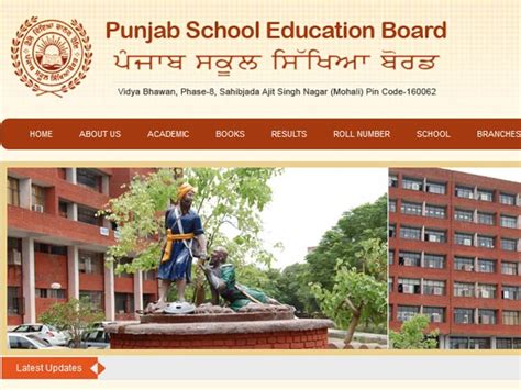 Image result for 10th Class PSEB