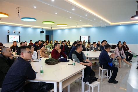 我校举办智慧教室研讨式教学培训-湘潭大学网络与信息管理中心