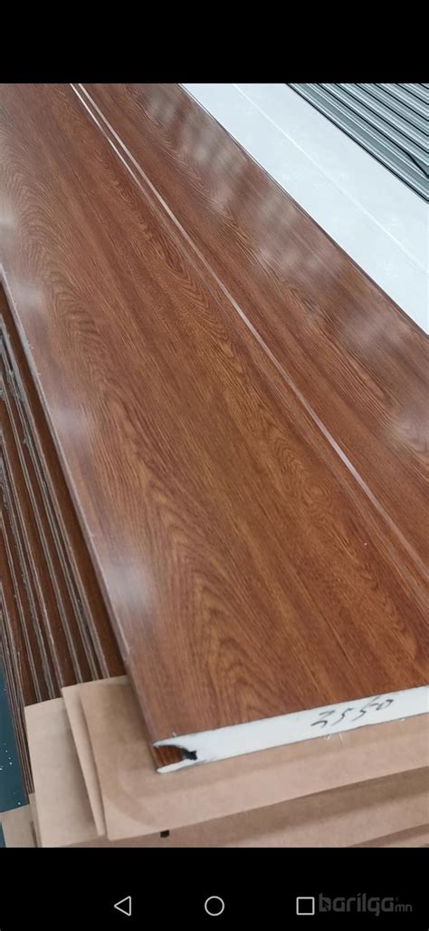 Image result for Basic Spoken Course