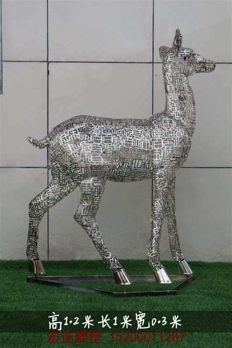 不锈钢几何切面小鹿-宏通雕塑