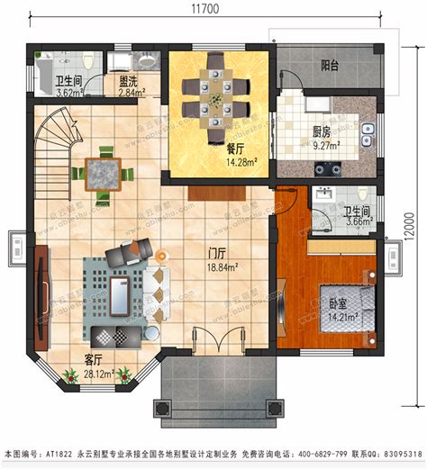 140平方房子装修效果图 140㎡大户型如何装修好看 - 装修公司