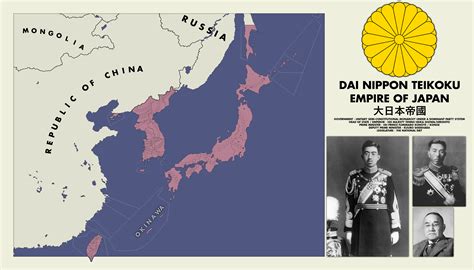 What if Japan never invaded China or participated in WW2? - Japan, 1951 (First map, feedback ...
