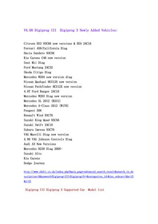 Digiprog Software 的图像结果