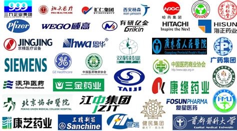 2019年中国医疗器械公司20强排名-奥咨达