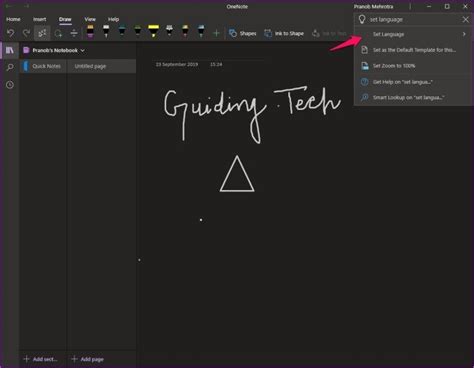 Image result for Reading Text OneNote