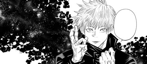 Domain Expansion   Jujutsu Kaisen Wiki   Fandom