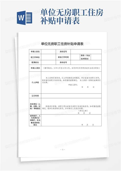 个体户没有收入可以零申报吗？个体户怎么零申报 - 知乎