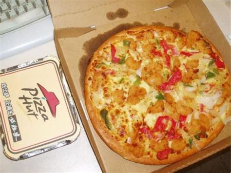 9寸披萨怎么样_9寸披萨多少钱_9寸披萨价格,图片评价排行榜 – 京东